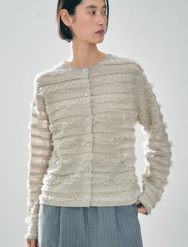 FRINGE KNIT CARDIGAN