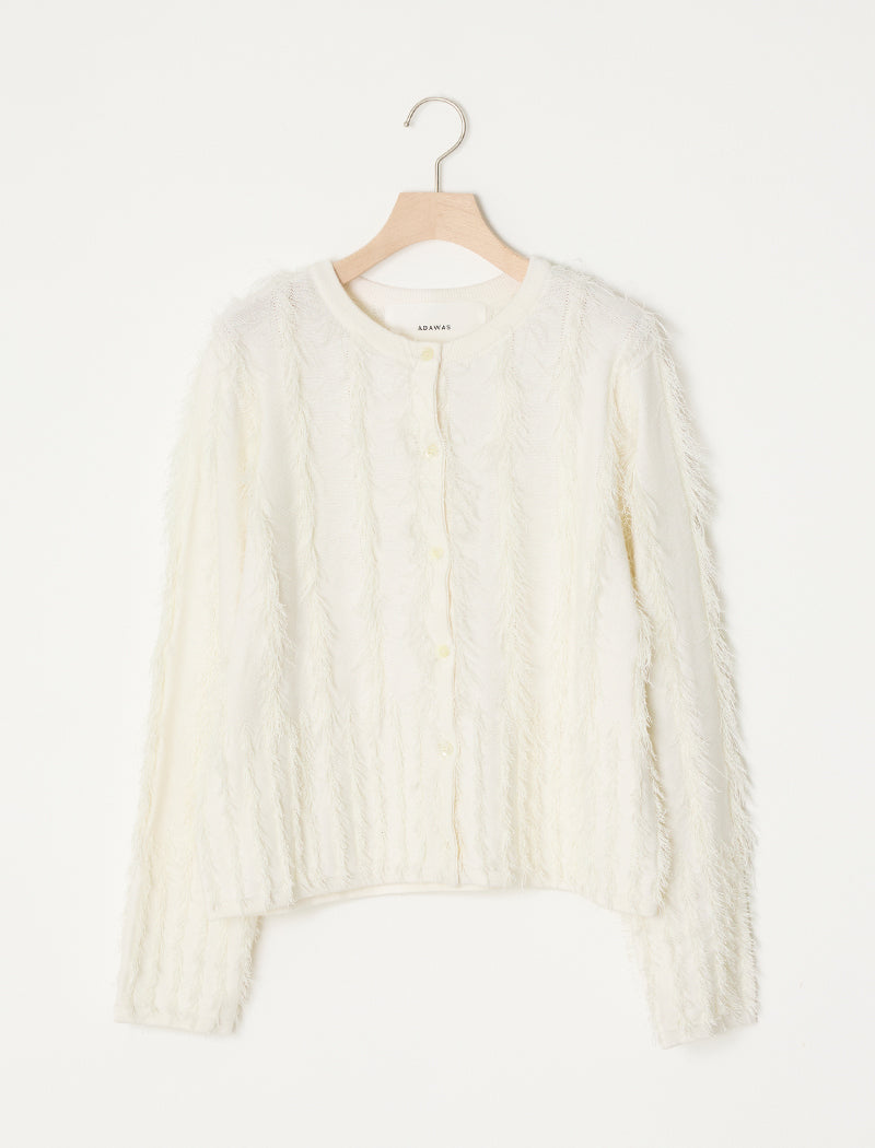 FRINGE KNIT CARDIGAN