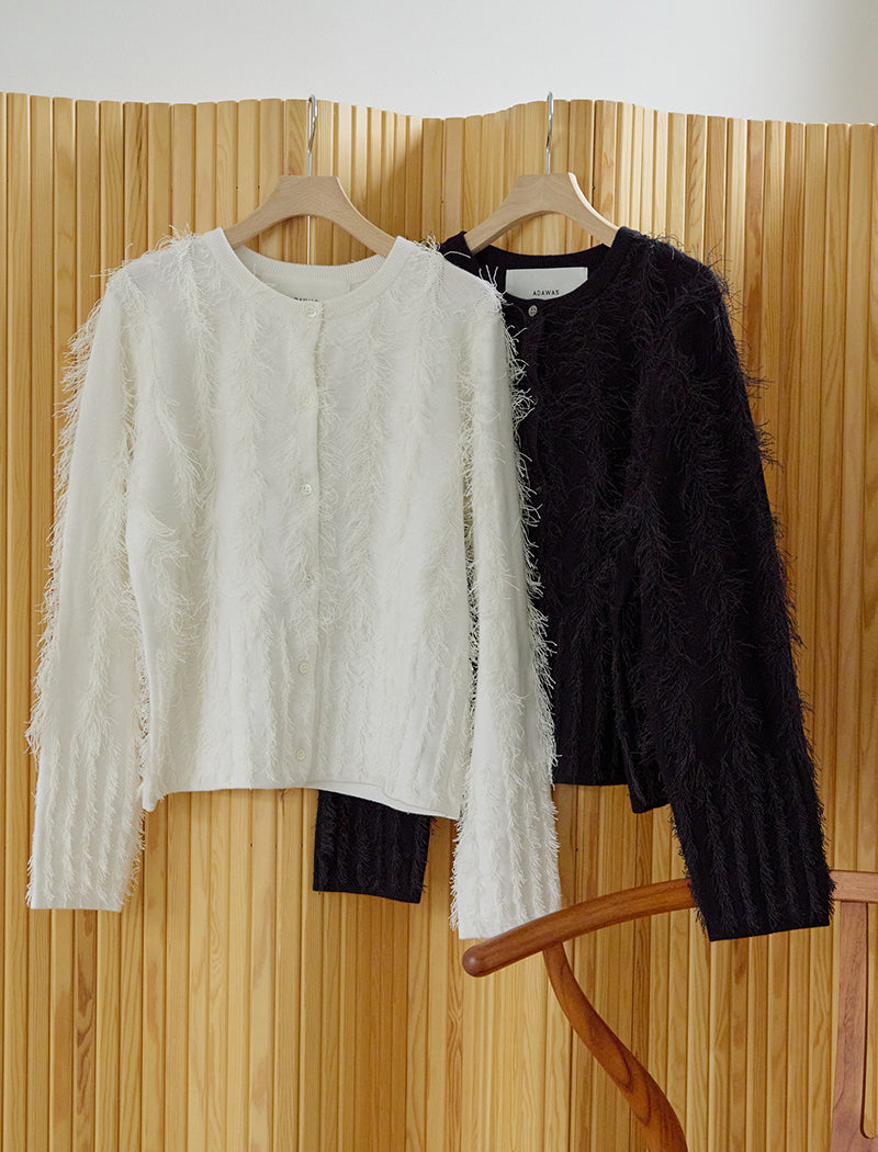 FRINGE KNIT CARDIGAN