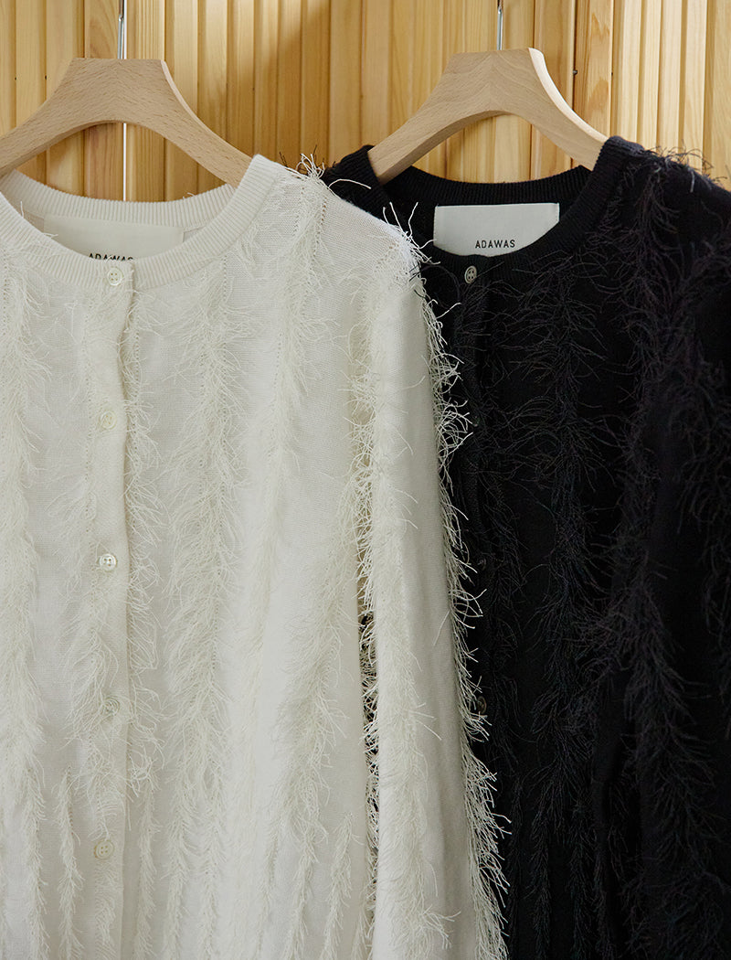 FRINGE KNIT CARDIGAN