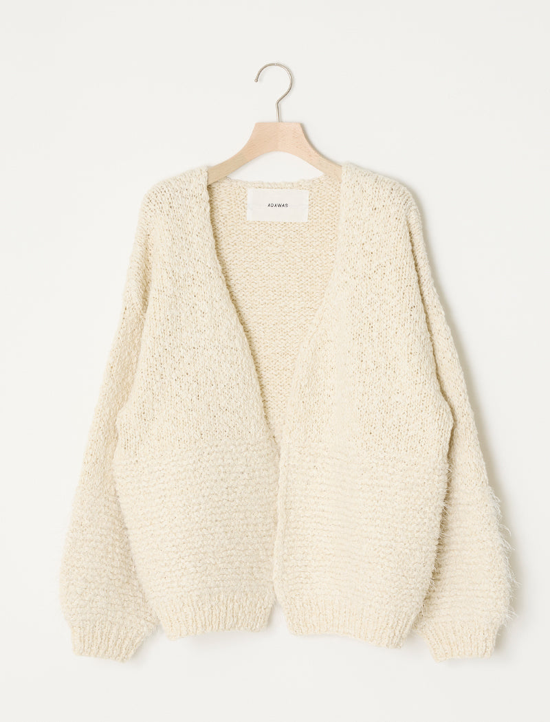 CHUNKY KNIT CARDIGAN