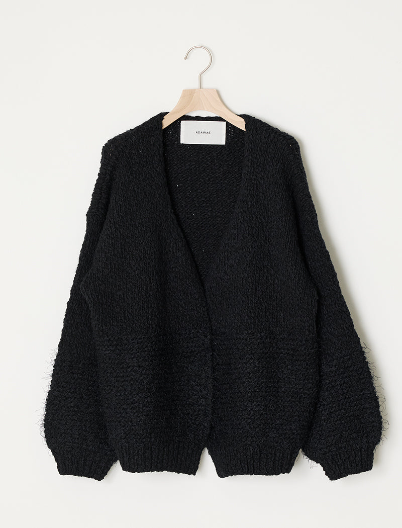 CHUNKY KNIT CARDIGAN