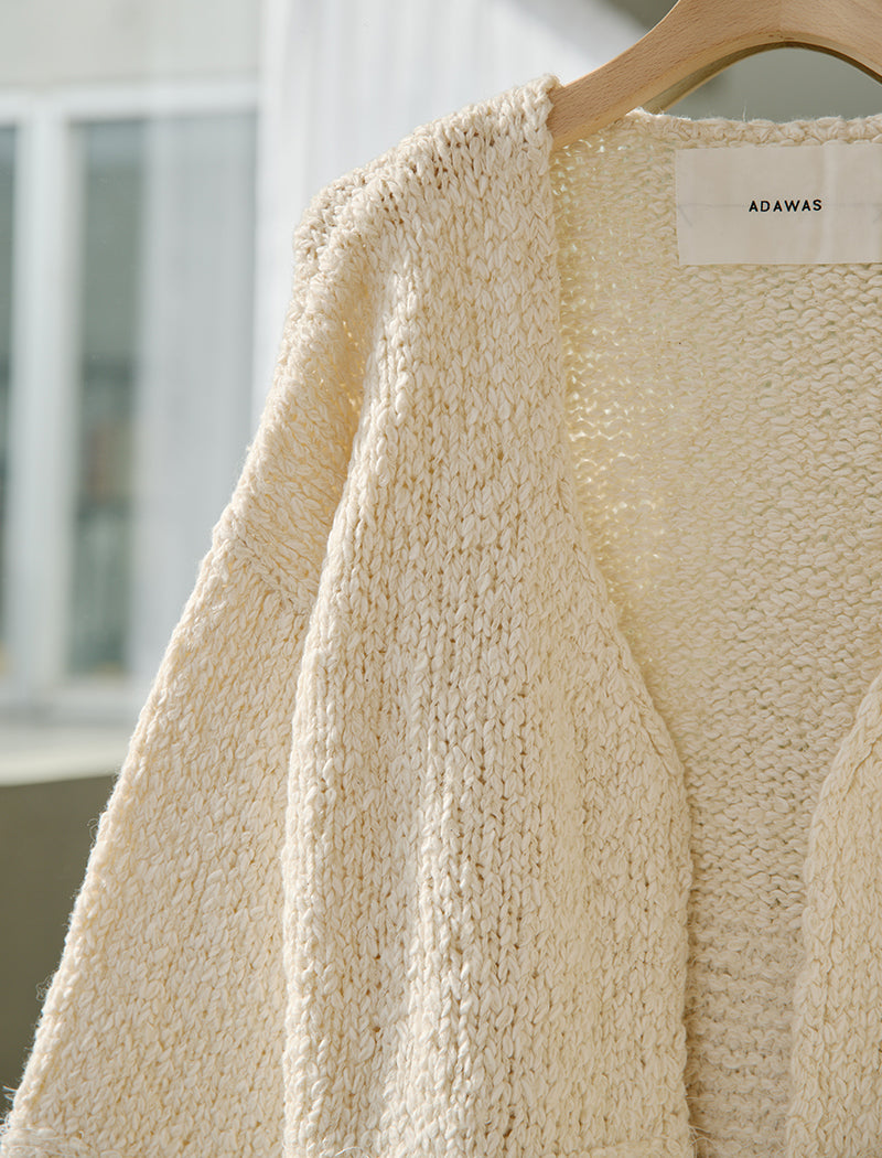 CHUNKY KNIT CARDIGAN