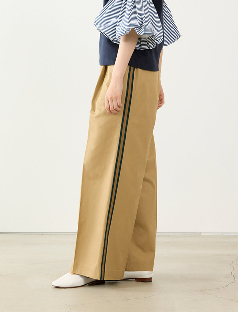 WIDE-LEG CHINO TROUSERS