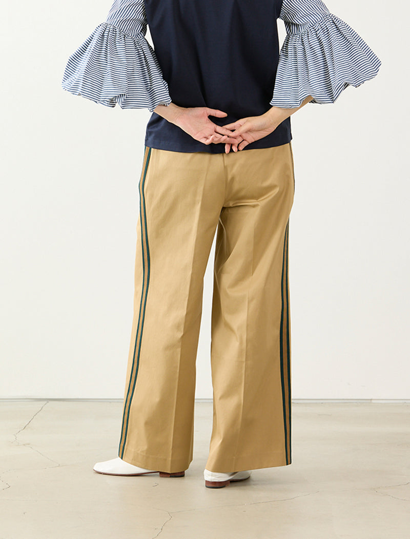 WIDE-LEG CHINO TROUSERS