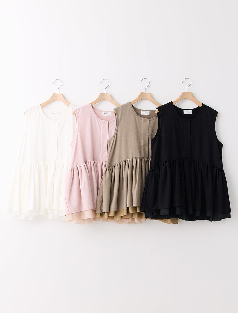 DRY COTTON JERSEY PEPLUM TEE