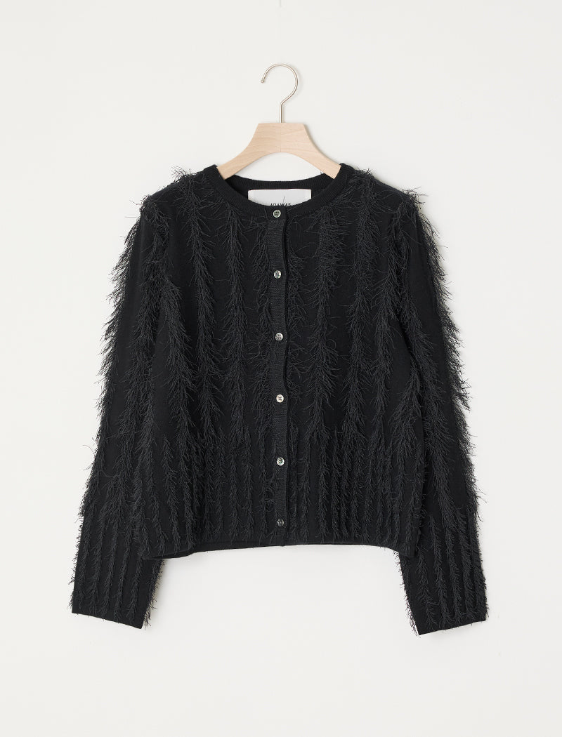 FRINGE KNIT CARDIGAN