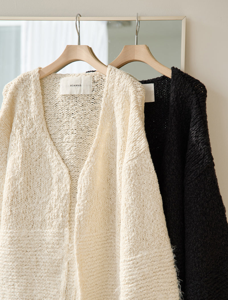 CHUNKY KNIT CARDIGAN